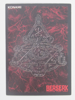 BERSERK Trading card BK3 19/64 Rare Holofoil KONAMI TCG Japan - Image 2
