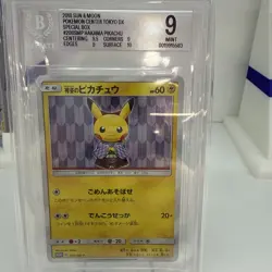 BGS 9 Hakama Pikachu 208/SM-P Promo 2018 Japanese Pokemon Card - Image 1