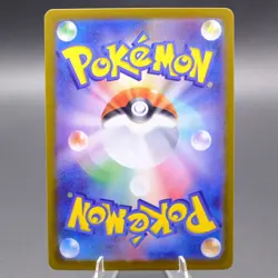 Mewtwo - /165 183 Art Rare SV2a SV2a: Pokemon Card 151 NM Japanese - Image 2