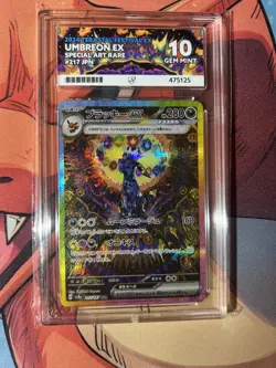 Umbreon EX SAR 217/187 SV8a Terastal Festival - ACE 10 - Japanese Pokemon Card - Image 1