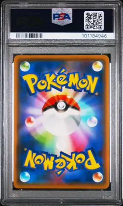 2021 POKEMON JPN S PROMO YU NAGABA X POKEMON CARD GAME CAMPAIGN PIKACHU PSA 10 - Image 2