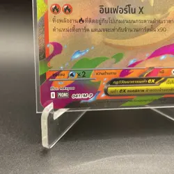 Pokemon TCG Thai Promo : Mega Charizard X EX Inferno X Nintendo Made In Japan - Image 3