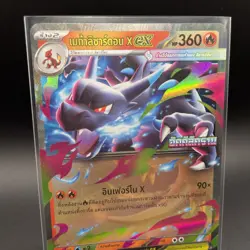 Pokemon TCG Thai Promo : Mega Charizard X EX Inferno X Nintendo Made In Japan - Image 4