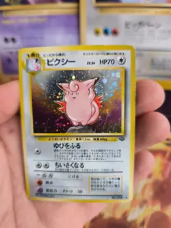 Pokemon Karte Card Clefable Pixi Jungle Dschungel 1997 Holo Wotc japanese VG - Image 5