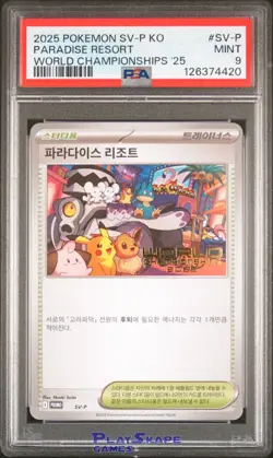 Pokemon Card PSA 9 Paradise Resort KOREAN SVP 224 World Promo SV-P Anaheim 2025 - Image 1
