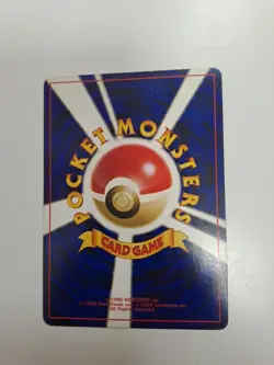 Crossing the Ruins Butterfree Holo n.012 carta Pokemon giapponese - Image 4