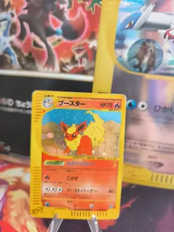 Pokemon Karte Card Flareon Flamara Skyridge Split Earth Holo Wotc japanese PL - Image 1