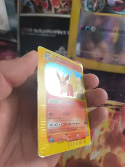 Pokemon Karte Card Flareon Flamara Skyridge Split Earth Holo Wotc japanese PL - Image 3