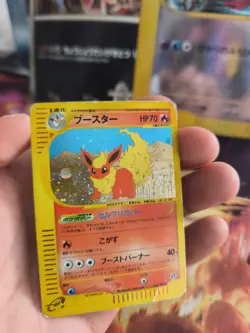 Pokemon Karte Card Flareon Flamara Skyridge Split Earth Holo Wotc japanese PL - Image 4