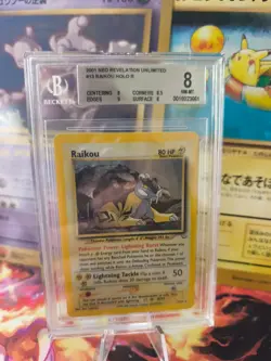 Pokemon Karte Card Raikou Neo Revelation Holo English 2000 Beckett BGS 8 - Image 1