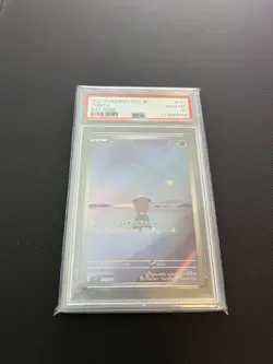 PSA 10 Cleffa 113/108 Art Rare Ruler Of The Black Flame Pokemon Japanese Card - Image 1