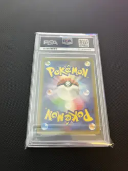 PSA 10 Cleffa 113/108 Art Rare Ruler Of The Black Flame Pokemon Japanese Card - Image 2