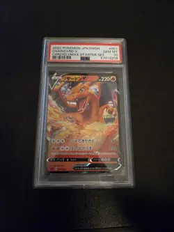Pokemon Charizard V 001/021 Charizard VMAX Starter Set JPN PSA 10 GEM MINT - Image 1