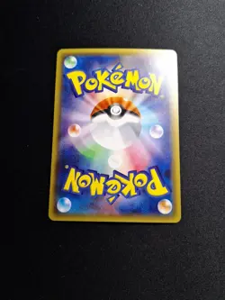 Slurpuff 024/032 XY CP3 Collection PokeKyun 1st ED Jap Pokemon Card - Image 5