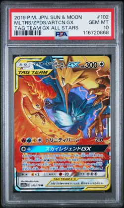 Pokemon Moltres Zapdos Articuno GX 102/173 | PSA 10 | Tag Team All Stars SM12a - Image 1