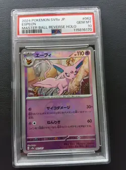 PSA 10 Espeon 062/187 Master Ball Reverse HOLO Terastal Festival Pokemon Card - Image 1