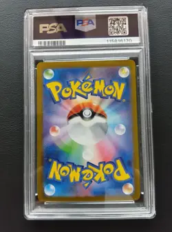 PSA 10 Espeon 062/187 Master Ball Reverse HOLO Terastal Festival Pokemon Card - Image 3