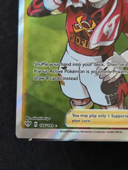 Pokemon Tcg Card - Kabu Darkness Ablaze 186/189 ** Ink Dot Miscut Error ** - Image 2