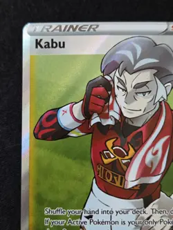Pokemon Tcg Card - Kabu Darkness Ablaze 186/189 ** Ink Dot Miscut Error ** - Image 4
