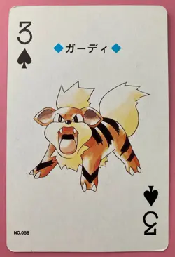 Growlithe pokemon Playing Poker Card Lugia Nintendo Japanese Very Rare - Image 1