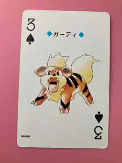 Growlithe pokemon Playing Poker Card Lugia Nintendo Japanese Very Rare - Image 2