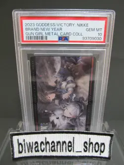 PSA 10| Goddess of Victory NIKKE BRAND NEW YEAR Gun Girl Metal Card Collection B - Image 1