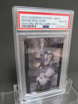 PSA 10| Goddess of Victory NIKKE BRAND NEW YEAR Gun Girl Metal Card Collection B - Image 4