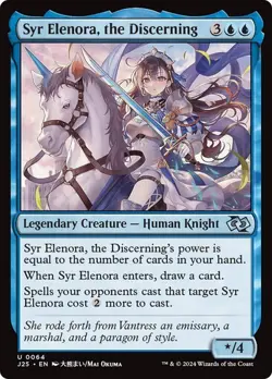 Syr Elenora, the Discerning (Anime) 64 Non-Foil NM MTG J25 Magic - Image 1