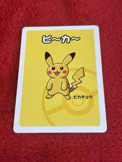 Old Maid Japanese Pokemon Center Red Back 2019 Promo Playing Card - Pikachu Nm - Image 4