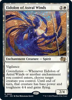 Eidolon of Astral Winds 2 Non-Foil NM MTG J25 Magic - Image 1