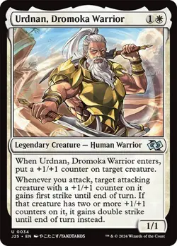 Urdnan, Dromoka Warrior (Anime) 34 Non-Foil NM MTG J25 Magic - Image 1