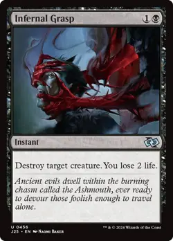 Infernal Grasp 456 Non-Foil NM MTG J25 Magic - Image 1
