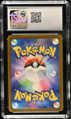 CGC 10 GEM MINT Arbok 079/071 AR Wild Force Japanese Pokemon-US Seller - Image 2