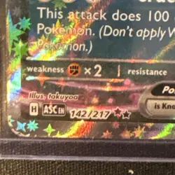 Fezandipiti ex Sv: Shrouded Fable 142/217 Full Art Holo EN Double Rare 210 - Image 3
