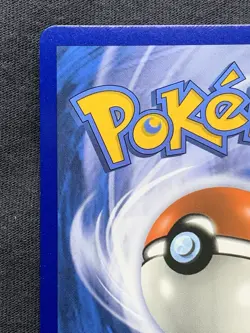 Pokemon TCG Hau (Full Art) 144/145 SM - Guardians Rising Ultra Rare NM - Image 3