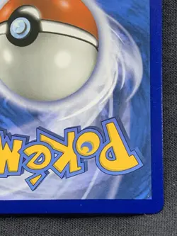 Pokemon TCG Hau (Full Art) 144/145 SM - Guardians Rising Ultra Rare NM - Image 5