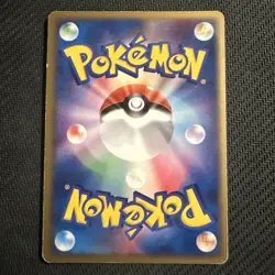 Butterfree 003/082 Holo Rare Flight of Legends 1st Ed LP+ Pokemon Japanese SWIRL - Image 3