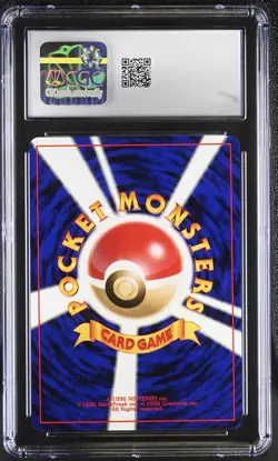 CGC 8 Light Togetic Japanese Neo Destiny 176 Holo Pokemon Card - Image 2