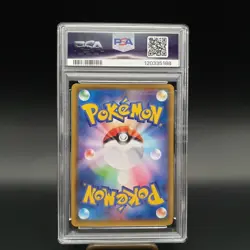 [PSA10] 2015 POKEMON M TYRANITAR EX 090/081 BANDIT RING-1ST ED Japanese - Image 2
