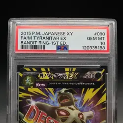 [PSA10] 2015 POKEMON M TYRANITAR EX 090/081 BANDIT RING-1ST ED Japanese - Image 3