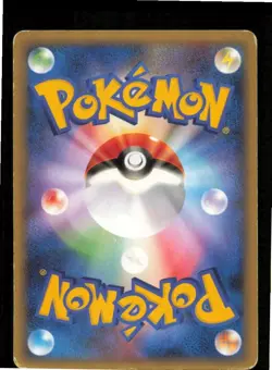 Piplup 002/012 Mewtwo LV.X Deck Pokemon Japanese Heavily Played - Image 2