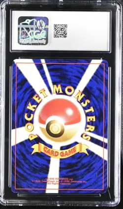 CGC 10 GEM MINT Blissey Japanese Neo Revelation 242 Holo Pokemon Card - Image 2