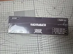 Union Arena Kagurabachi Booster Box English (UE16BT) Factory Sealed - Image 3