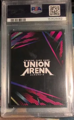 Union Arena TCG Centi Alt Art Holo PSA 10 Gem Mint Nikke Goddess POP 6 - Image 2