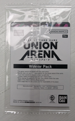 Union Arena Solo Leveling Sung Jinwoo WINNER UEPR/SLG-1-019 English Promo Sealed - Image 2