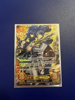 Fire Emblem 0 (Cipher) Sigurd Card B22-003SR SR Japanese - Image 1