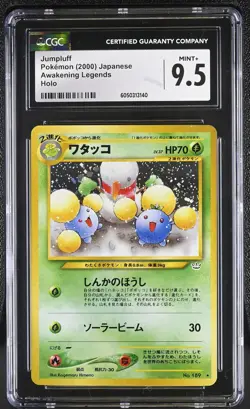 CGC 9.5 MINT+ Jumpluff Japanese Neo Revelation 189 Holo Pokemon Card - Image 1
