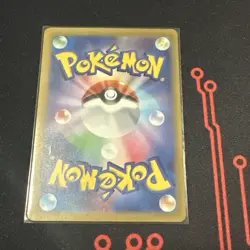 Pokemon Card Bombirdier AR 089/078 sv1V Violet ex Japanese Scarlet & Violet Free - Image 2