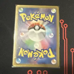 Pokemon TCG Phanpy Card Super Electric Breaker SV8 Japanese Edition NM Condition - Image 3