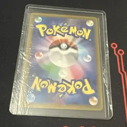 Chatot 081/071 Japanese Wild Force Full Art Rare Holo Pokemon Card NM - Image 3